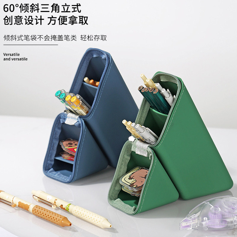便携式硅胶笔盒笔筒拉链开口创意韩版男女学生大容量铅笔盒多功能笔筒文具盒