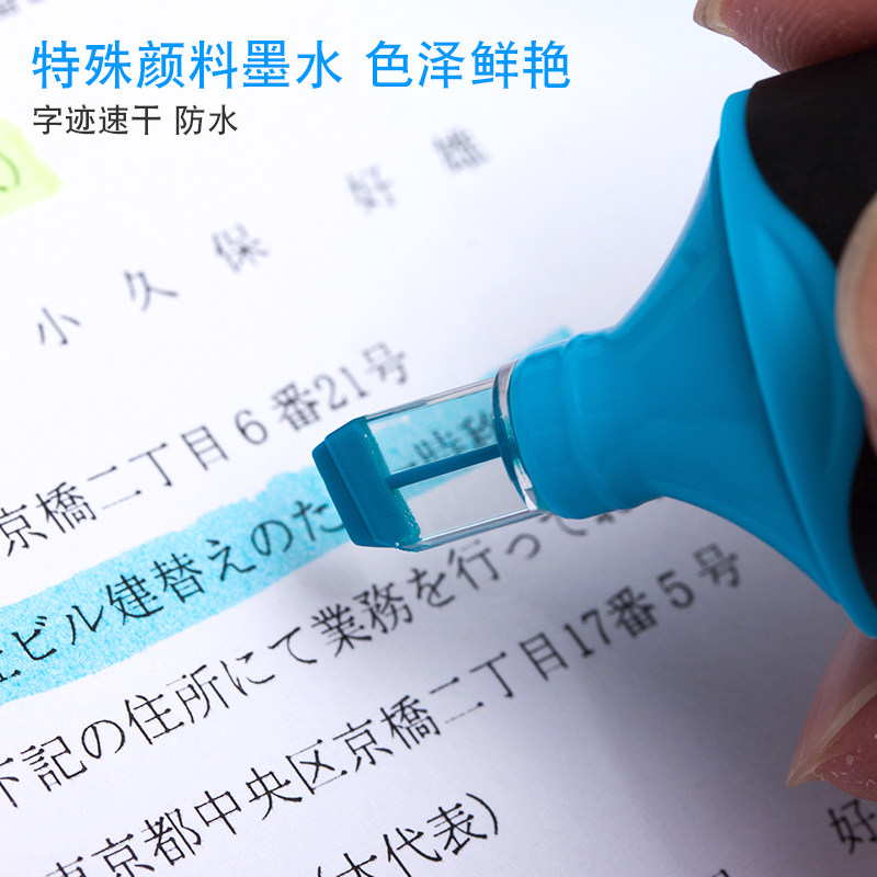 日本uni三菱透视荧光笔创意荧光标记笔学生用办公荧光色笔USP-200