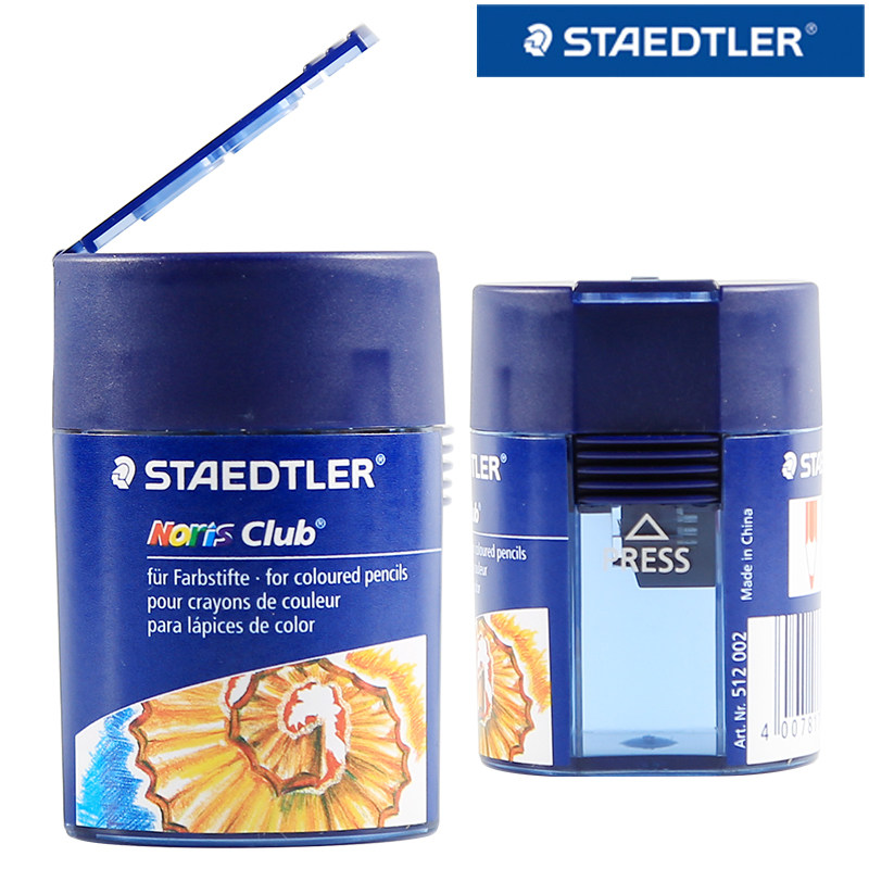德国STAEDTLER施德楼安全锁扣转笔刀双孔笔刨卷笔刀削笔器笔削铅笔刀