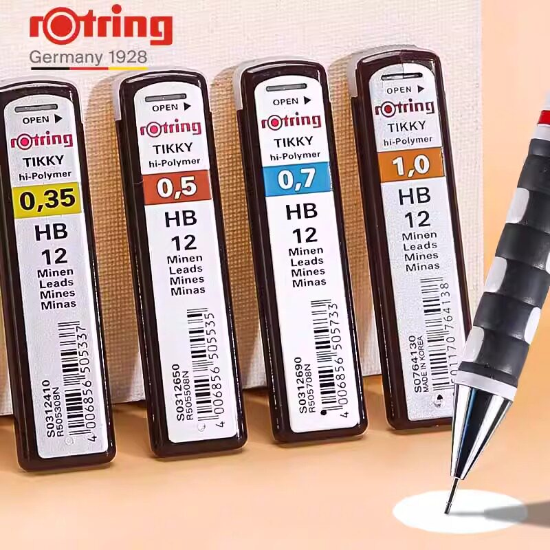 德国rotring红环自动铅笔替换铅芯0.3/0.5/0.7/0.9 活动铅替芯HB活动铅芯 自动笔芯2B铅笔芯