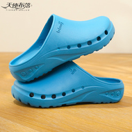 Thiên Thần Vải Thả Phòng Phẫu Thuật Dép Nam Bác Sĩ Y Tá Chống Trơn Trượt Có Lỗ Phòng Thí Nghiệm Giày Làm Việc Y Tế Giày Phẫu Thuật dép quai hậu cao gót