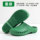 Operating room slippers for women, non-slip surgeon operating shoes, men's special medical protective thick-soled laboratory clogs