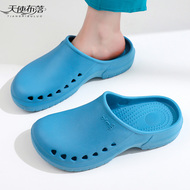 Dép đi trong phòng phẫu thuật cho nam giày phẫu thuật chống trượt thoáng khí cho nữ giày có lỗ cho bác sĩ phẫu thuật giày làm việc đặc biệt cho nhân viên y tế dép quai hậu nữ đi học cấp 2