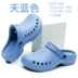 Operating room slippers for female doctors and nurses, special surgical shoes, non-slip medical clogs, hospital laboratory work shoes 