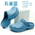 Operating room slippers for female doctors and nurses, special surgical shoes, non-slip medical clogs, hospital laboratory work shoes 