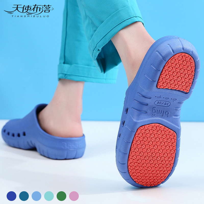 giày lười lao động Dép phòng mổ miếng dán chống trượt y tế có lỗ thoáng khí giày y tá Bao Đầu giày bác sĩ nam và nữ giày phẫu thuật đặc biệt giày lười lao động giày lao động không dây