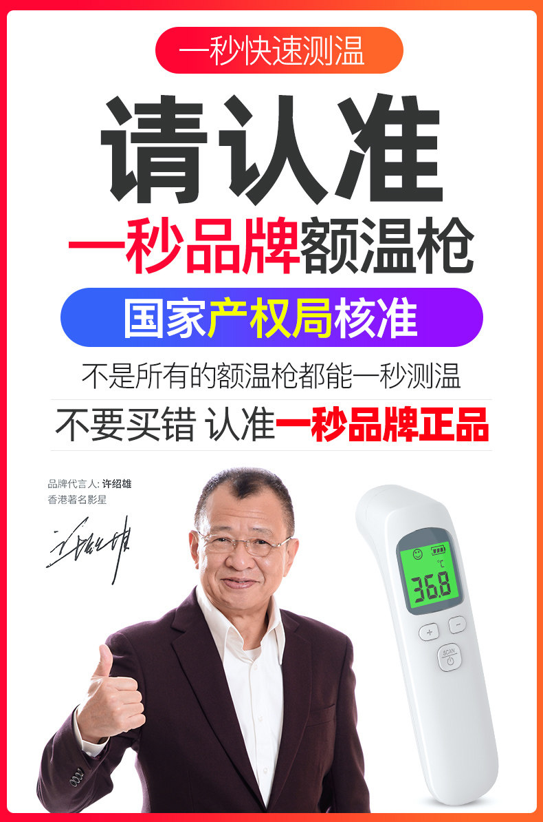 20200530-NEW _01.jpg