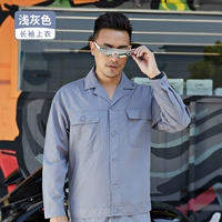 Дышащий лонгслив