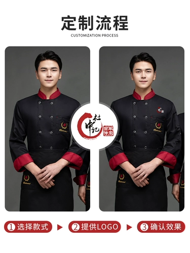 Демисезонный летний дышащий лонгслив для работы, рабочая одежда, короткий рукав