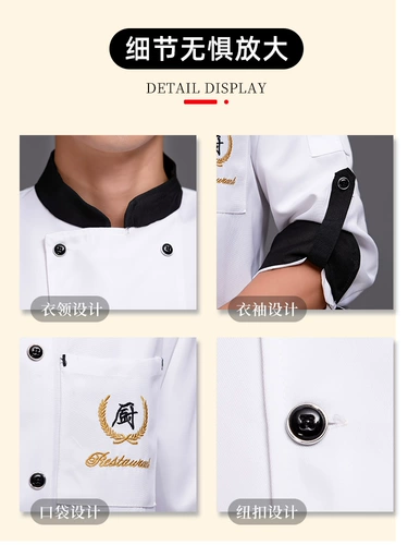 Демисезонный летний дышащий лонгслив для работы, рабочая одежда, короткий рукав