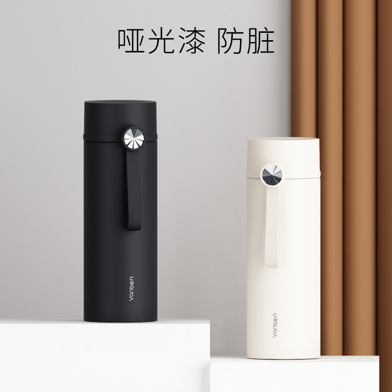 Germany Gaddaf high-grade thermos cup for men and women 304 students portable simple stainless steel car portable water Cup