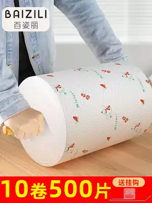 (10 rolls) Lazy rags for dry and wet kitchen cleaning paper towels one-time enlarged and thickened non-woven household
