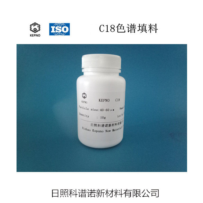 FLASH中低压制备色谱C18填料不定型50um60A十八烷基硅胶键合1Kg