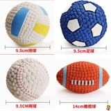 Игрушка, футбольный теннисный прорезыватель, издает звуки