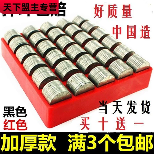 Смешанные монеты, система хранения, кошелек для обучения математике