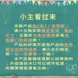 Пластина для сепараторов пластина вертикальный гардероб слоистые перегородки хранения хранения