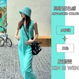 Небольшое дизайнерское платье без рукавов, длинная юбка, французский стиль, изысканный стиль, свободный крой