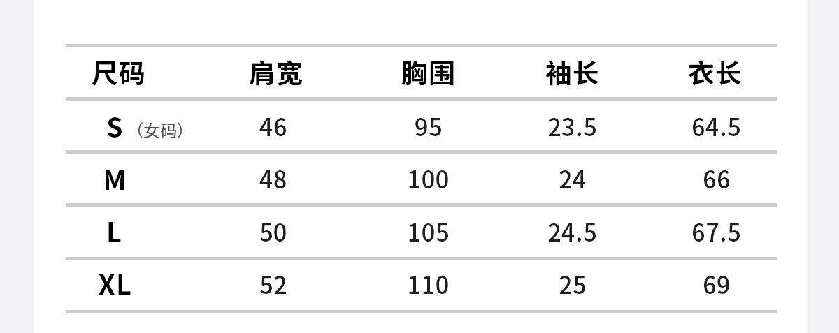 O1CN01lNz03rdHrOH2R3gD_!!2207273051710.jpg
