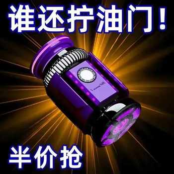 Motorcycle modification accessories throttle speed clamp