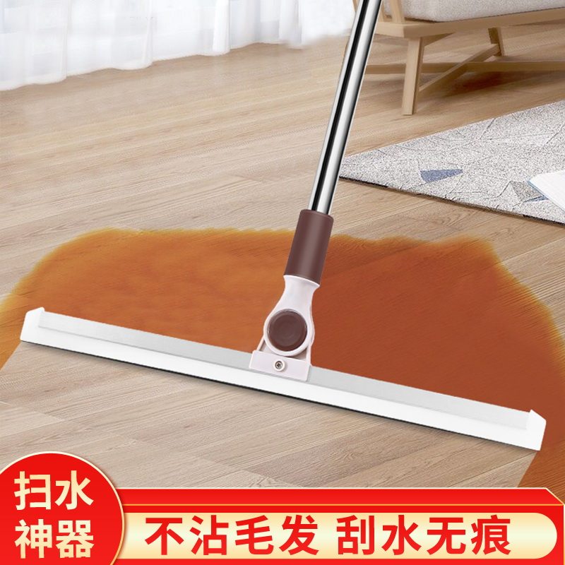 Makeup room wiper toilet Ground scraping size Home mop Silicone Bathroom Ground Magic Sweep the hair broom