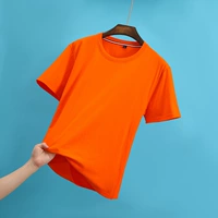 Оранжевый (хлопок хлопка)