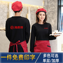 Catering waiter overalls autumn and winter long sleeves plus velvet thickened hotel restaurant barbecue hot pot restaurant fast food restaurant tooling