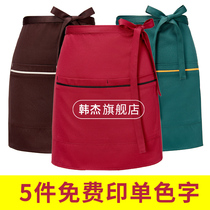Overalls half waist kitchen chef half apron custom logo Fashion restaurant waiter men and women short