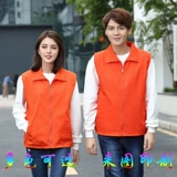 Светоотражающий водонепроницаемый жилет, с печатью вашего логотипа, делается под заказ