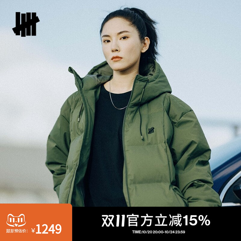 【Five-Stripe Hooded down Jacket】Undefeated American-Style Water-Repellent Zip-Up Hooded down Jacket