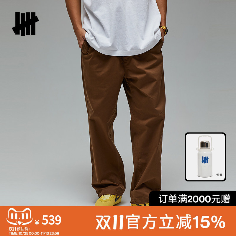 Undefeated Five-Stripe Official Sports Micro-Elastic Woven Casual Pants American Style Trendy Winter Trousers for Men