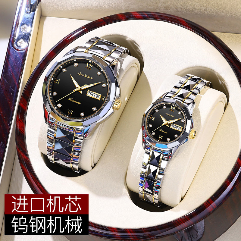 Swiss Rolex joint watch men and women couple watch top ten brands mechanical watch waterproof honey color Iraqi