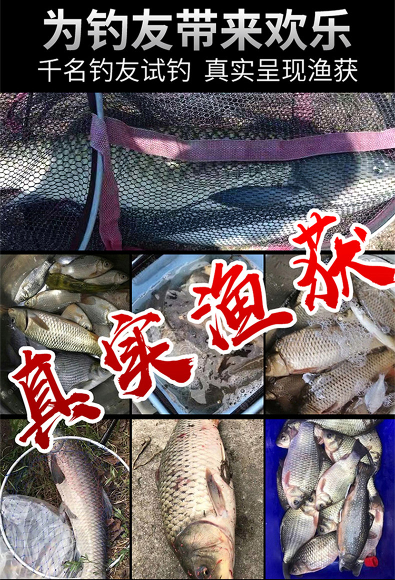 Море удочкой 海竿套装钓鱼竿甩竿抛竿远投竿海杆超硬海钓组合全套渔具鱼竿套装