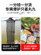 Japanese Imported Fish Bait for Small Carp, Suitable for Wild Carp, Flag Carp, Three-Color Carp, and Crucian Carp