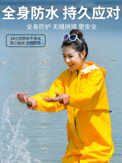 Women's Wading Pants, Beach Gear, Adult Waterproof Clothing, Lower Body Wading Suit, Water Pants, Water Shoes, One-Piece Full-Body Rain Pants
