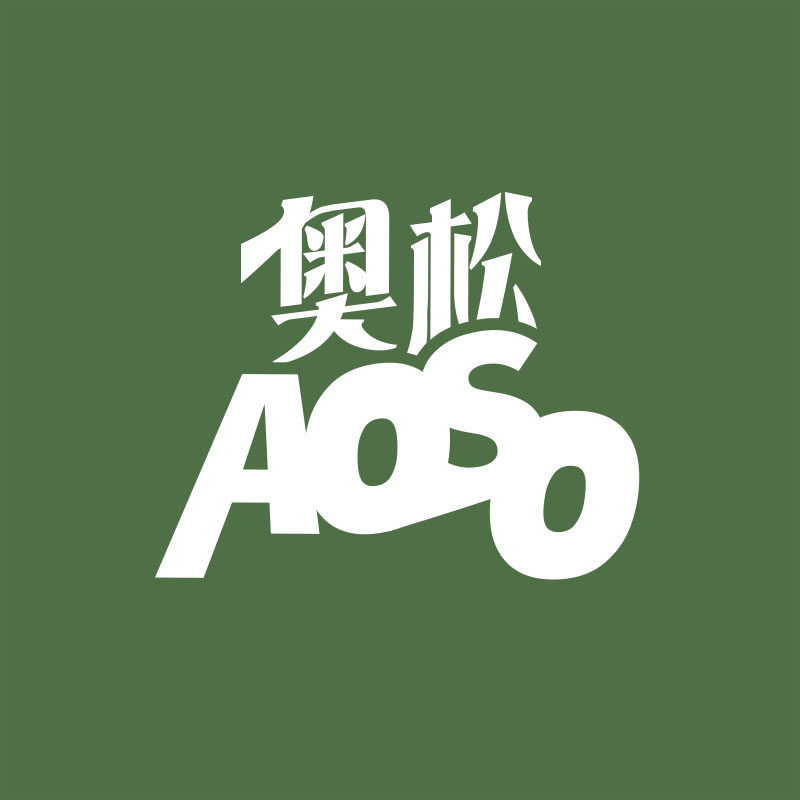 奥松旗舰店