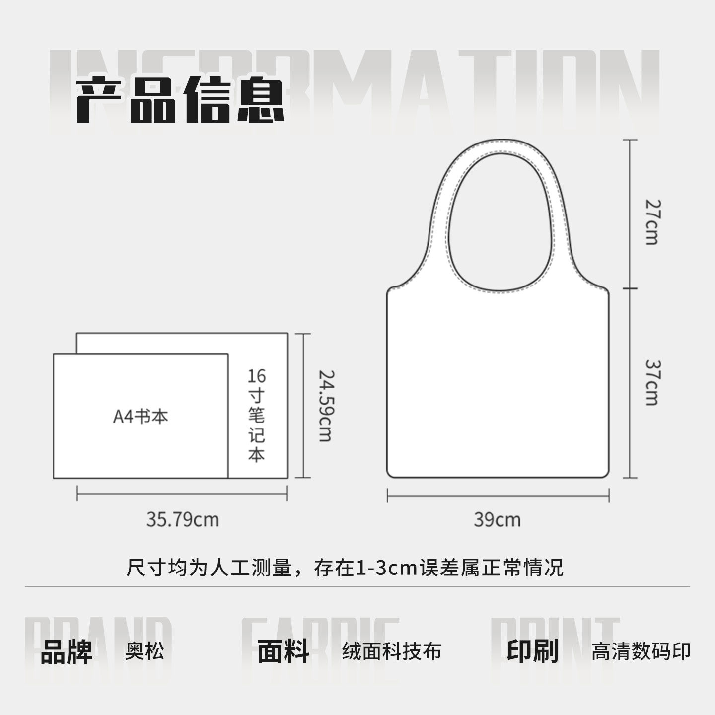 Aosong Original Designer Canvas Bag 2026 High-End Korean Style Ins Large Shoulder Bag For Work Commute Custom - Thumbnail 3
