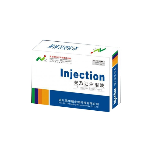 中精 Ветеринарный препарат Аннай, близкий к инъекционным растворам для облегчения тепла, анальгетиков, антиревматизма, анти -инфляционного крупного рогатого скота, овец, боли в мышцах свинины и болезни лихорадки