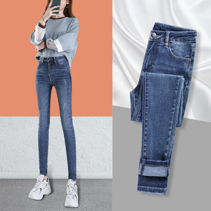 High-Waisted Jeans for Tall Women [Stretch] Spring and Autumn Stretchy Slim-Fit Skinny Cropped Pants