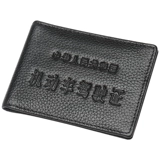 Тонкий чехол для водительских прав, картхолдер