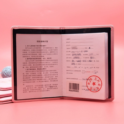 Рождение ребенка доказывает, что кожаные чехлы Zodiac Dragon Paper Shell 2 Plugck -In Bag Model Baby Vaccine Book