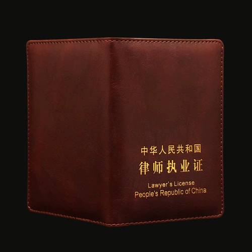 匠狮 Сертификат квалификации квалификации нефтяного воска с нефтяной восковой квалификацией