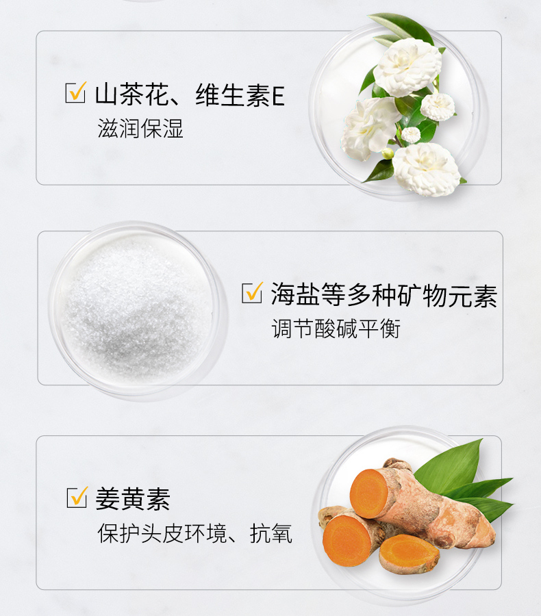 英国  Faith in Nature 西柚香橙无硅油洗发水/沐浴露 400ml 图5