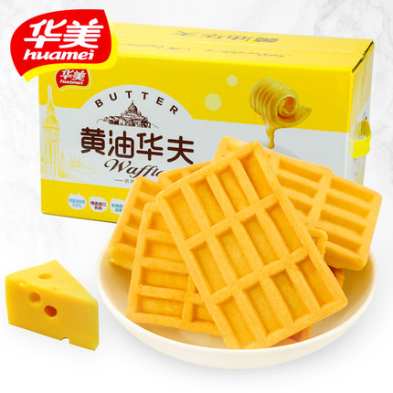 åç¾åå¤«é¥¼é»æ²¹èå£«åå¤«ç½çº¢æ©é¤èç³æ´ç®±è£é¡ºéä¸°åé®1020g