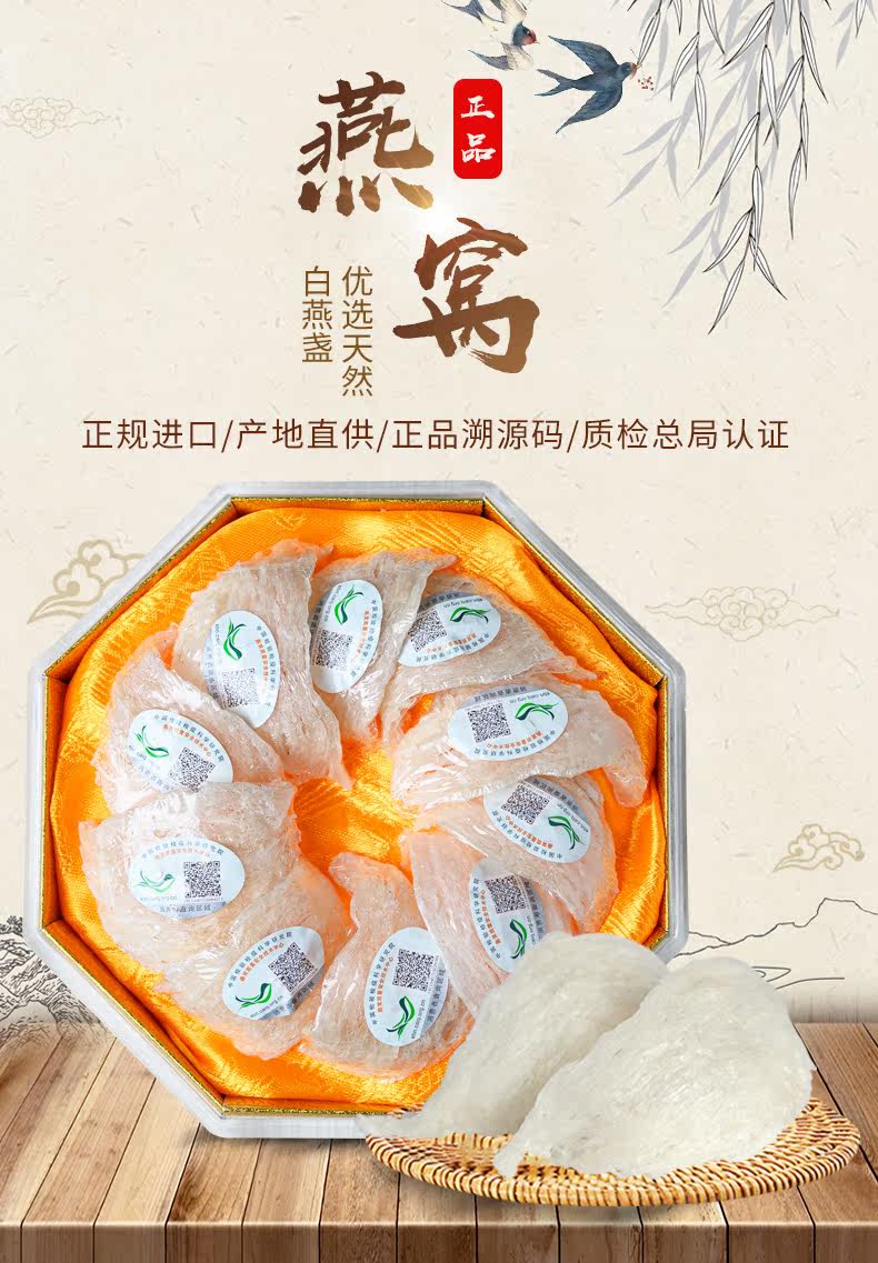 Zhongzhan-50 грамм .jpg