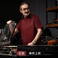 Эластичный, красный, короткий рукав