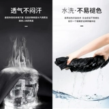 Летняя шелковая дышащая униформа для работы, короткий рукав