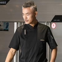 [YL22010] Чао Рули Линджян Биан-черный (без сети)