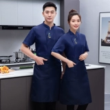 Прорывная сеть тонкая летняя шеф -повар