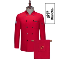 Лето 21-590 Красивая кухонная куртка с длинным рукавом-красным топом+большинство красных апрельских фартуков