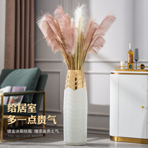 Light luxury floor vase large large vase large flower arrangement dried flower ornaments living room decoration Villa Nordic white high grade ceramics